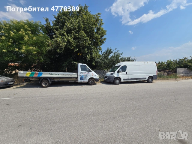 Транспортни и хамалски услуги, снимка 2 - Хамалски услуги - 53985990