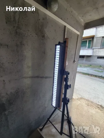 Лед барове за 220 v и стойка 