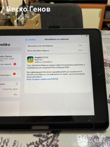 IPad 128gb, снимка 3 - Таблети - 54891471