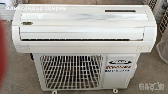 Osaka CH-20-SR (Made in GREE)(конвенционална сплит система)