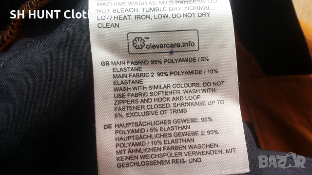 HAGLOFS ZIRCON Stretch Pant размер L панталон с от части еластична материя - 2762, снимка 18 - Панталони - 55194300