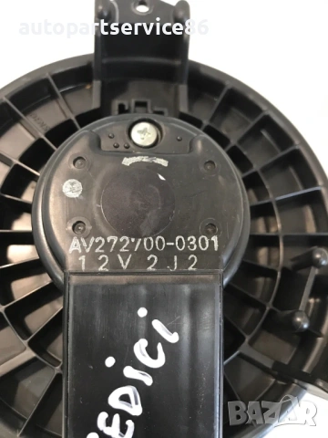 Мотор на парно вентилатор Denso за Fiat Sedici 1.6 (2008) AV272700-0301 , снимка 3 - Части - 54470113