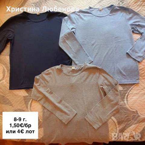 Дрехи за момичета 8-9 г, снимка 9 - Други - 51771728