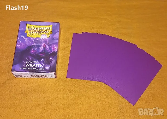 Протектори за карти 400 бр., снимка 2 - Настолни игри - 55311393