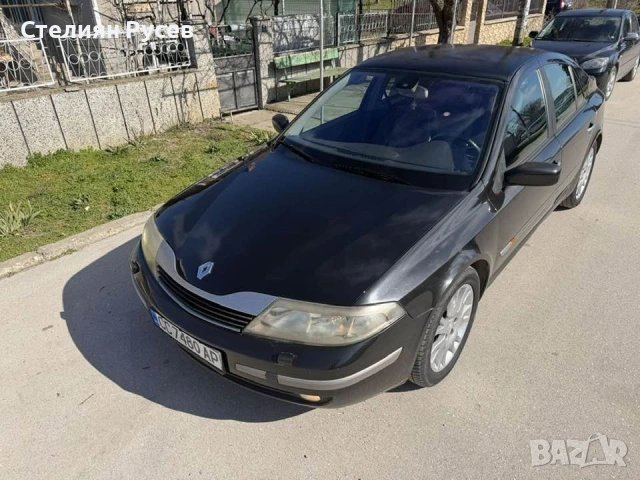 renault laguna 1.9d 120кс - цена 1100 евро , БЕЗ БАРТЕР   - колата е регистрирана , застраховка 25.0, снимка 11 - Автомобили и джипове - 54610225