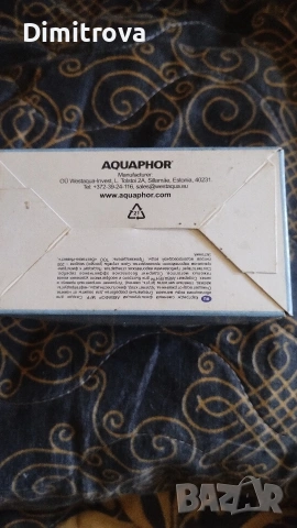 Филтър за вода AQUAPHOR, снимка 3 - Кани - 54835083