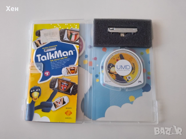 TalkMan PSP Playstation Portable, снимка 3 - Игри за PlayStation - 55182164