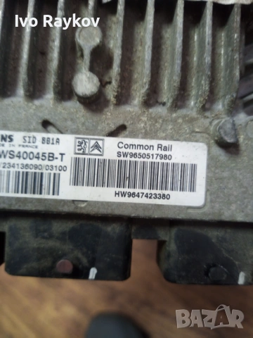Компютър двигател за Peugeot 307 , 5WS40045B-T , SW9650517980 , 9647423380, снимка 5 - Части - 54898123