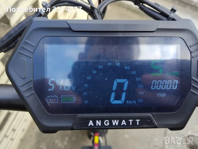 Тротинетка ANGWATT F1, снимка 4 - Скейтборд, ховърборд, уейвборд - 55439501