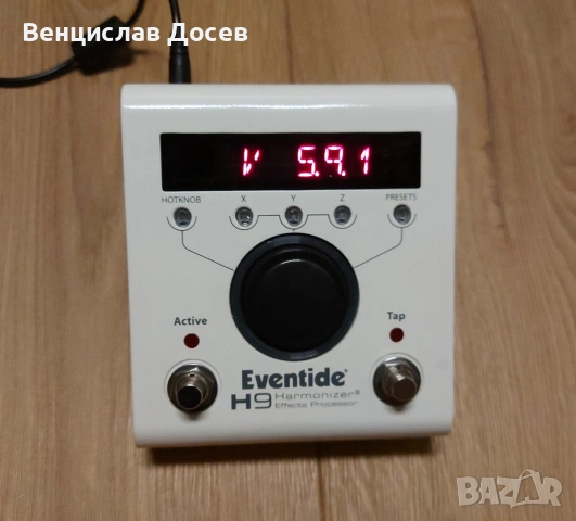 Eventide H9 MAX, снимка 2 - Други - 54198449