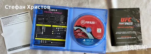 Ps4 ufc 4 плейстейшън , снимка 2 - PlayStation конзоли - 55680203