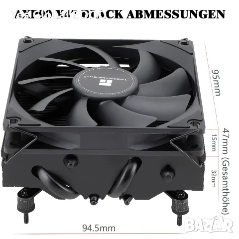 Thermalright AXP90-X47 Black нископрофилен CPU охладител, снимка 6 - Други - 55449850