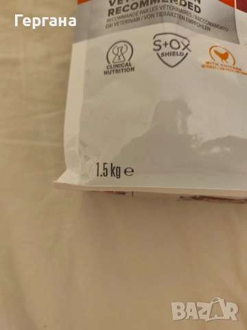 Котешка храна/ гранули Hills, снимка 2 - За котки - 54317488