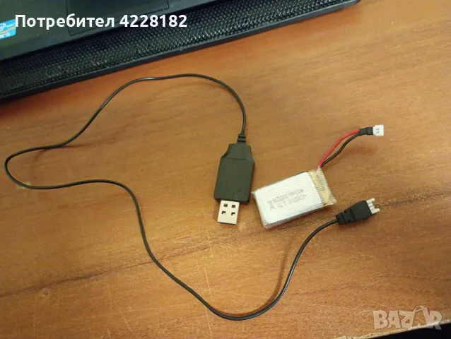 Motorola One Fusion Plus Камери, калъфи и др., снимка 10 - Калъфи, кейсове - 55408941