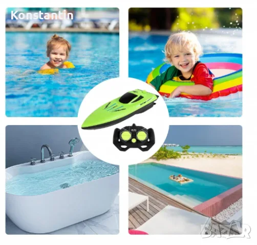 Водоустойчива RC лодка за деца и начинаещи, снимка 4 - Коли, камиони, мотори, писти - 55570126