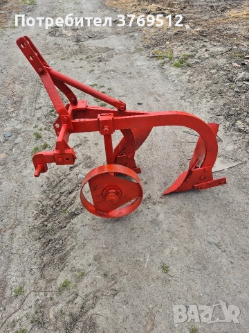 плуг за трактор 