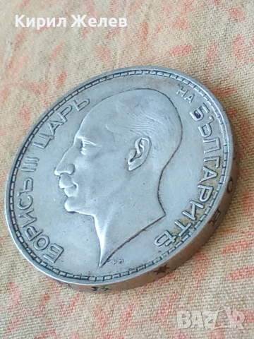 Българска сребърна монета от 100 лева 1937 година 36134, снимка 6 - Нумизматика и бонистика - 55250160