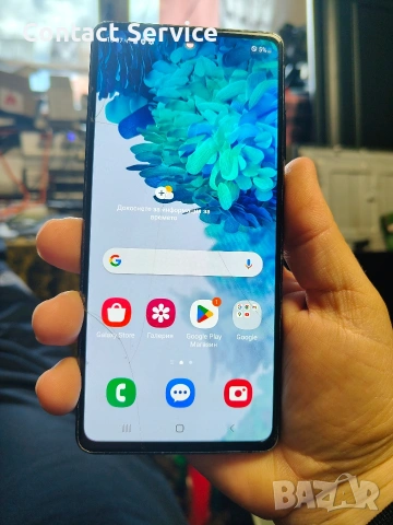 Samsung Galaxy S20 FE дисплей употребван