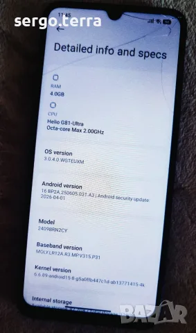 Xiaomi Redmi 14C (HyperOS 3) 128Gb, снимка 3 - Xiaomi - 55330025