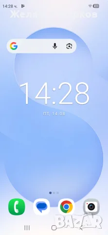 реплика s25ultra25utra, снимка 6 - Samsung - 55663308