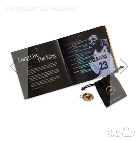  Nike LeBron 23 НОВИ, снимка 9 - Кецове - 54404592