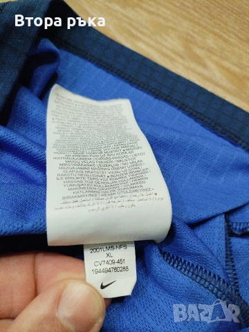 Nike Dri-fit тениска мъжка оригинален , снимка 4 - Спортни дрехи, екипи - 54239932