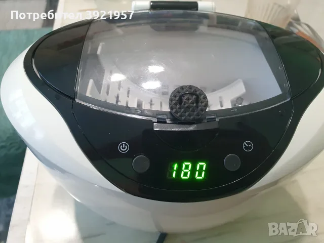 Ултразвукова ваничка