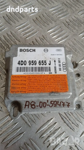 Airbag модул Audi A8 2000 4D0959655J 0285001266