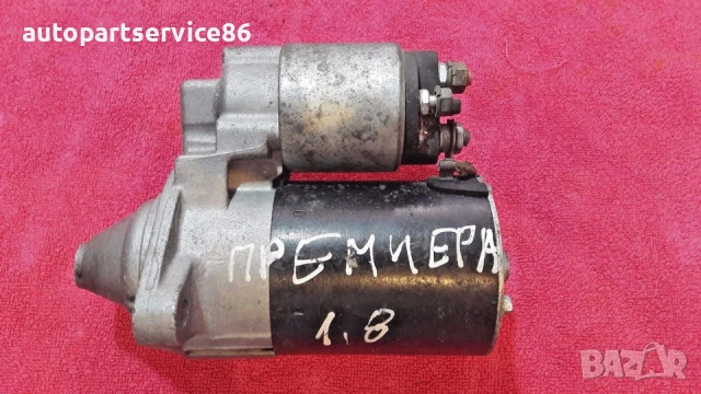 Стартер мотор за Nissan Primera 1.8 LRT00206 0001116006