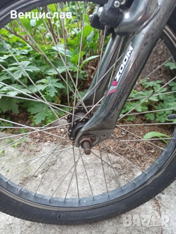bmx blackraider 20", снимка 5 - Велосипеди - 54706567