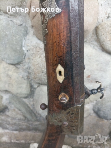 Пушка - шишане автентично, снимка 11 - Нумизматика и бонистика - 54198662