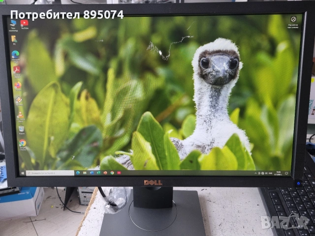 Монитор DELL E2211HB, 21.5” 1920x1080
