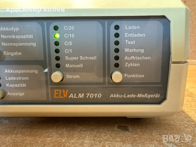 професионален акумулаторен зарядно-измервателен уред "ELV ALM 7010", снимка 3 - Друга електроника - 54321267