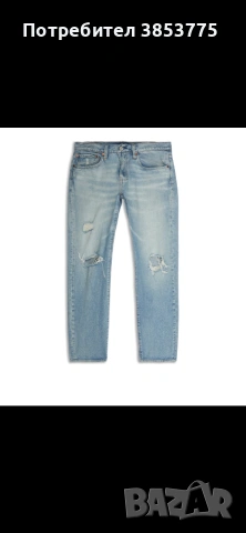 Мъжки дънки Levi’s, снимка 4 - Дънки - 54945637