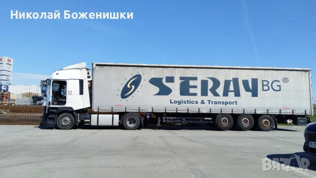 Брезент