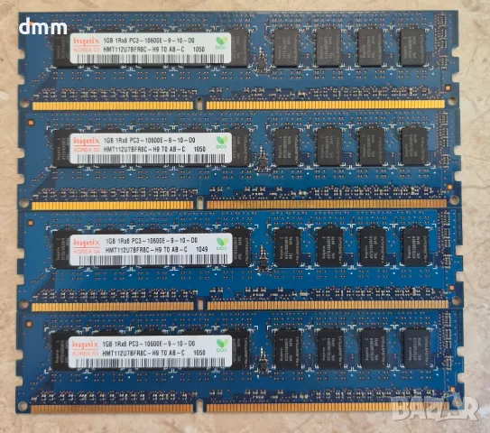 4GB DDR3 PC3-10600E памет
