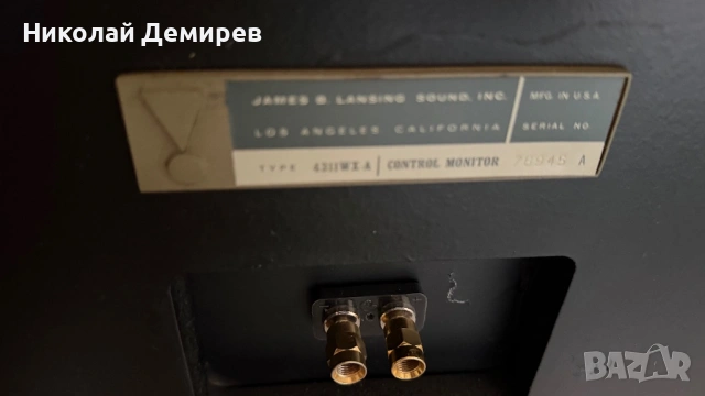 JBL 4311 WX-A, снимка 8 - Тонколони - 54669498