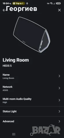 Denon Heos5 internet radio,spotify, снимка 9 - Тонколони - 55626819