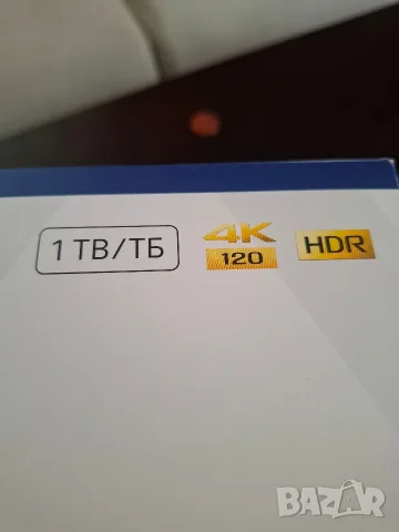 Конзола PlayStation 5 (1 TB), снимка 3 - PlayStation конзоли - 55341325