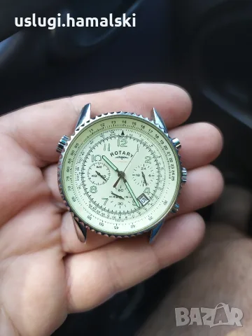 Ръчен часовник Rotary