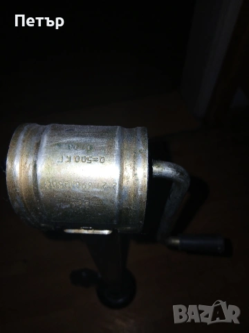 Винтов крик оргинал нов лада нива , снимка 6 - Аксесоари и консумативи - 54075354