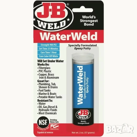Най-здравото лепило J-B WaterWeld™, ТЕЧНА СТОМАНА, За течове, ВиК тръби, Метал, Керамика и други