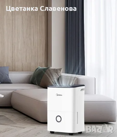 Влагоабсорбатор Midea DF-20DEN7-WF 20 л/24 ч, снимка 14 - Влагоабсорбатори и влагоуловители - 55475131