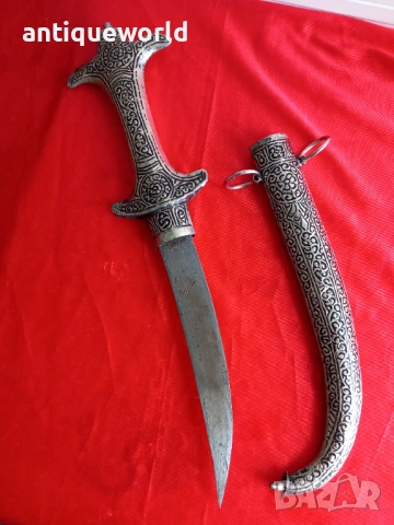 Голям Стар Сребърен Кинджал , Ханджар, Кумая ,Кама,Маркировка, снимка 5 - Антикварни и старинни предмети - 54638458