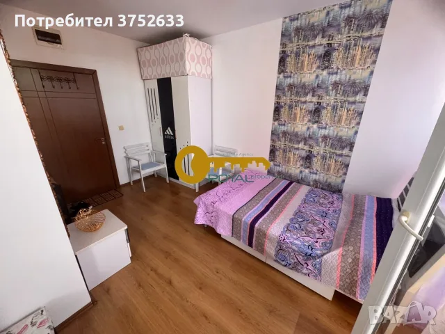 Студио в жилищна сграда с малка такса за подръжка, снимка 2 - Апартаменти - 55660611
