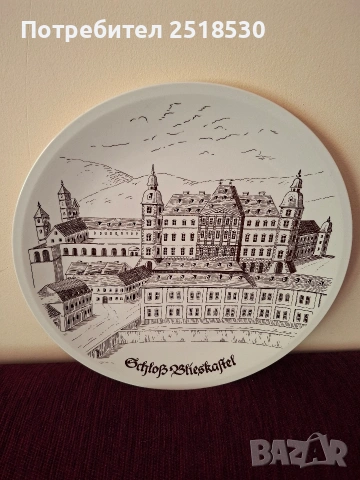 Villeroy & Boch , снимка 9 - Антикварни и старинни предмети - 47013221