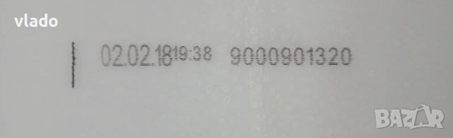 Барабан от пералня Bosch серия 8 , снимка 7 - Перални - 54089167
