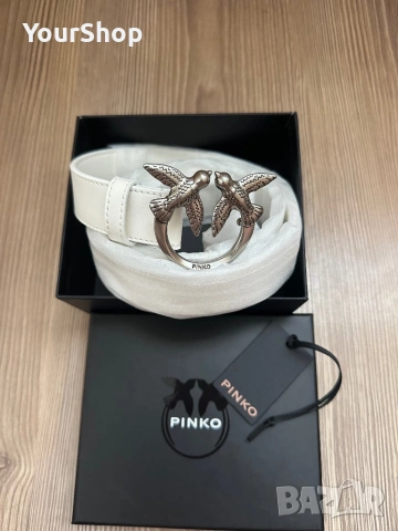 Колан Pinko в бял цвят със сребърна катарама