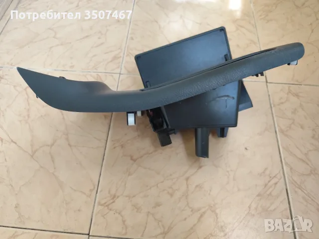 Жабка Авенсис II / T25 , снимка 4 - Части - 55530494