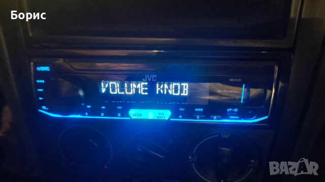 Радио за кола JVC KD-X151 , снимка 5 - Аксесоари и консумативи - 54835227